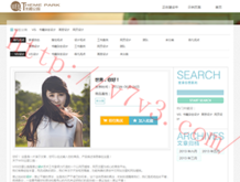 49图库49tk.0cm澳门彩绿色版亮点分析